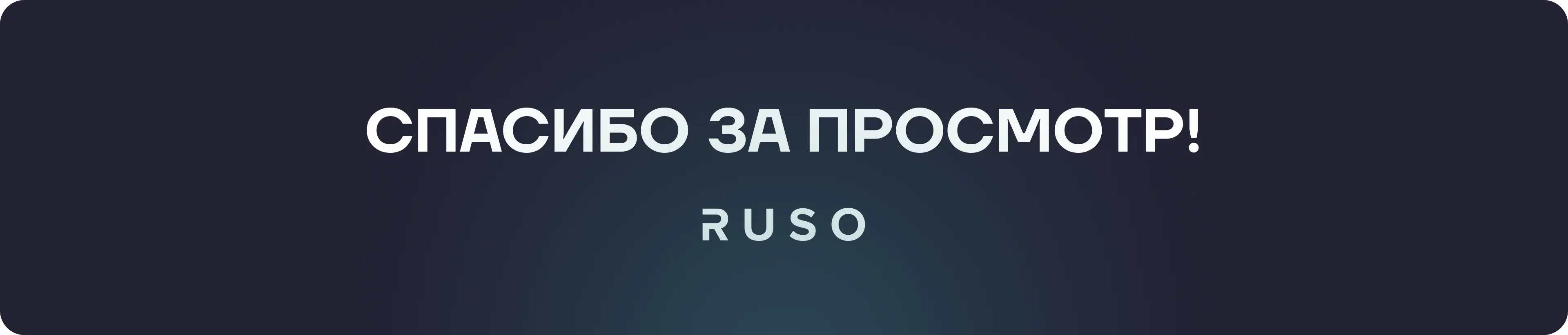 ksk 5