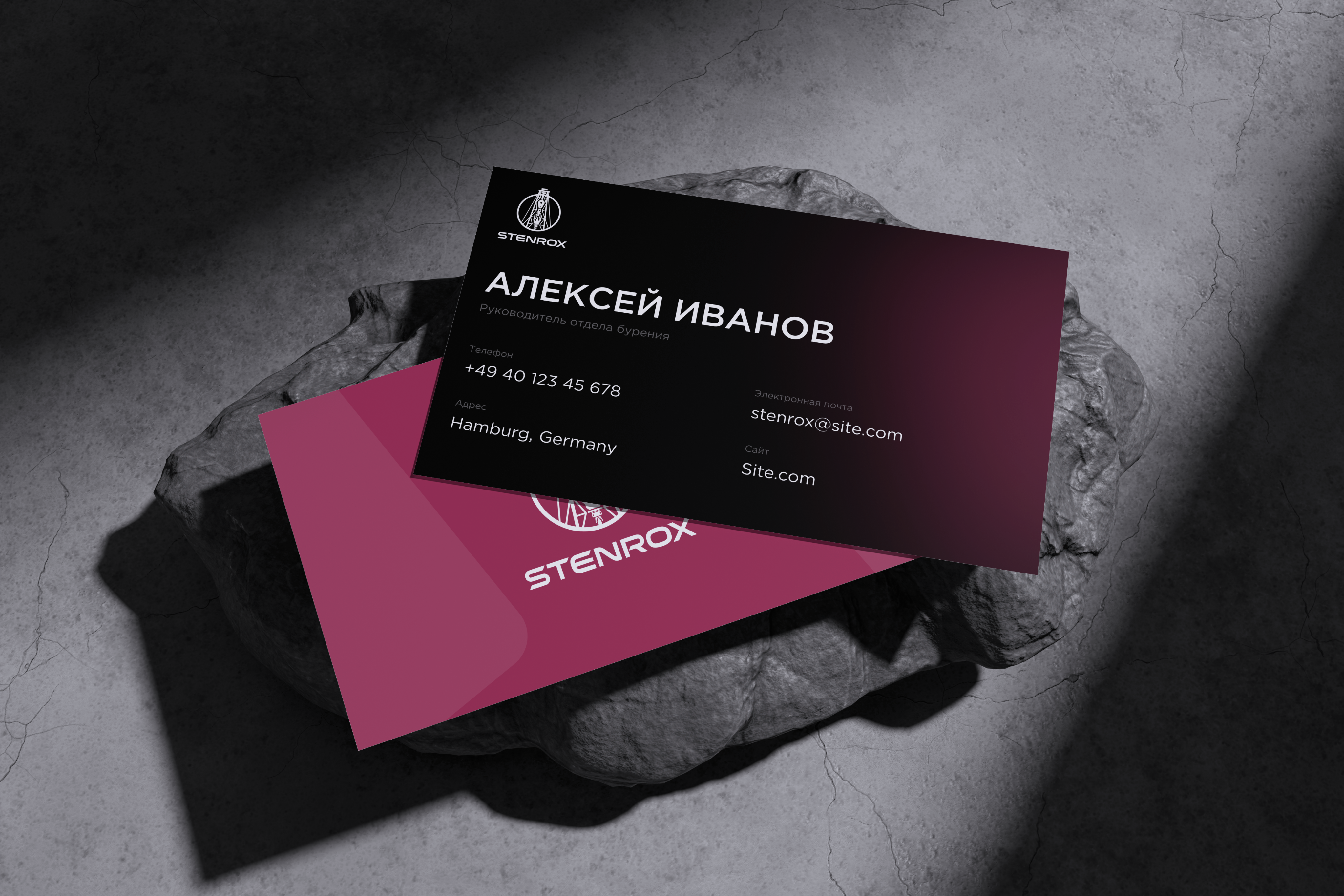 Фирменные визитки STENROX